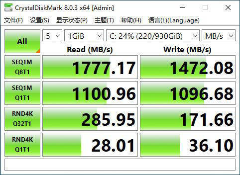 高通骁龙|仅约一瓶饮料容积的千元级迷你主机 Intel阿特拉斯峡谷NUC体验
