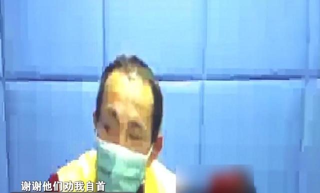 男子突然对朋友说自己杀了人,隔天却说是开玩笑,调查发现不简单
