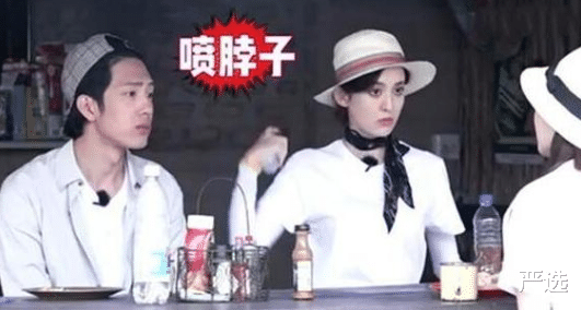 运动 宋轶发博澄清“白到发光”，耿直晒出无修图照，直接让全网沉默了