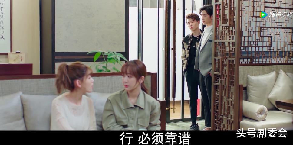 余生|《余生》首播夺冠,但2个缺点太明显,杨紫、肖战太可惜