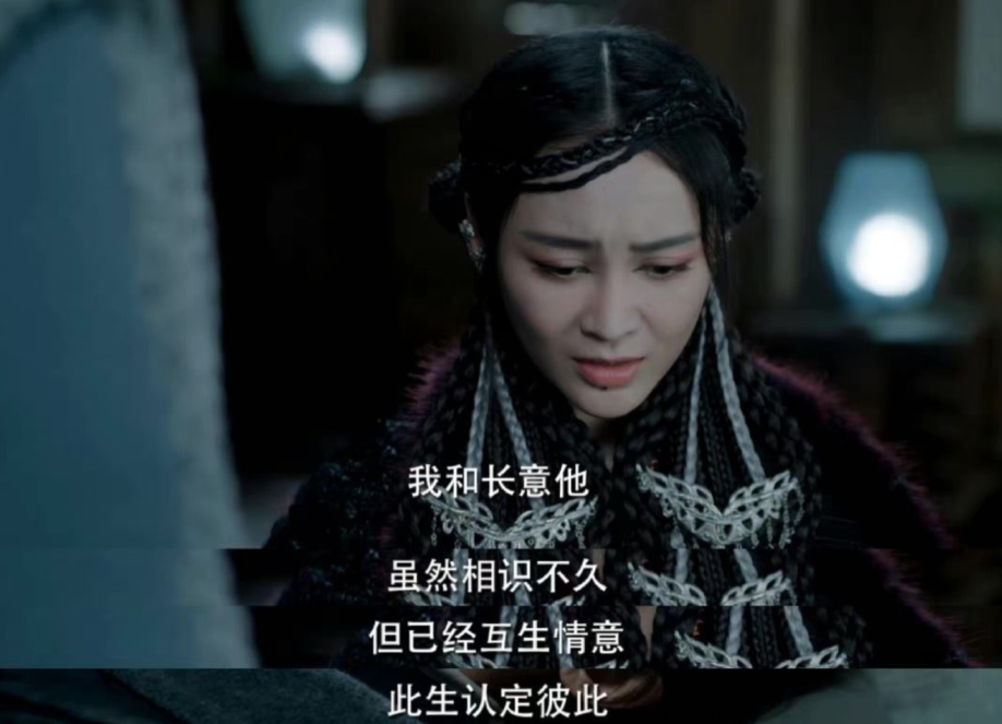 纪云禾|《恰似故人归》两个争议角色，一个洛洛官配，一个纪云禾情敌