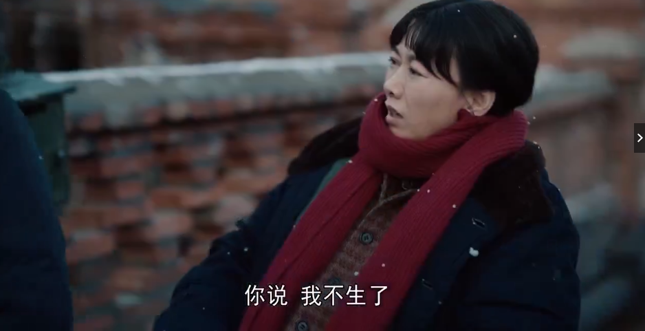 李小冉|《我们的日子》首播翻车！李小冉演“笨蛋美人”，差评出奇一致