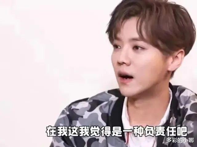 鹿晗|他俩不结婚,真的很难收场!