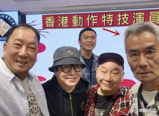 聚会|老牌香港武师聚会!70岁“雷一笑”老态尽显,洪金宝师兄元庭露面