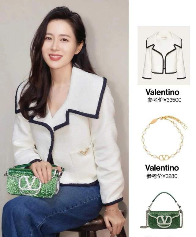 孙艺珍|孙艺珍怀孕后变胖了，全身穿搭超10万，嫁给玄彬后更幸福