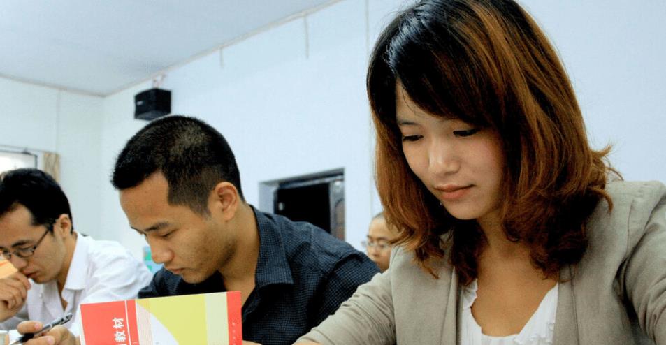 银行|“铁饭碗”榜单再更新，国有银行排名下滑，榜首不要太“吃香”