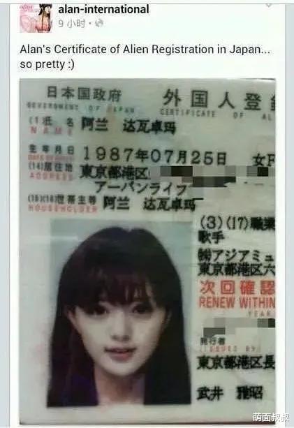 阿兰|阿兰:娱乐圈隐藏最深的富婆,21岁打败王菲,随手买股躺赚上亿