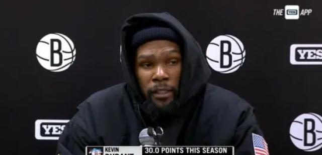 NBA晚报:湖人正在考虑交易,沃恩带队20胜7负,帕金斯伊巴卡互怼