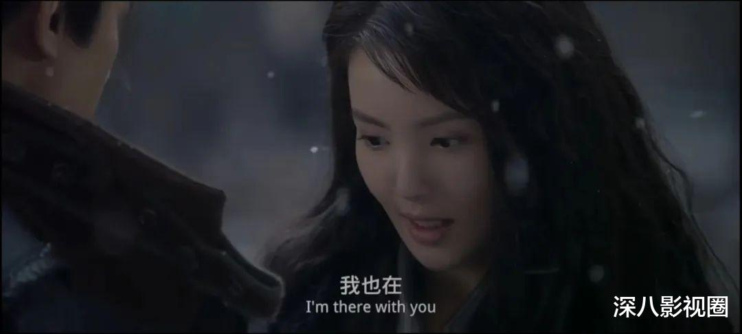 许晴|你是爽了，可是我们真没眼看啊