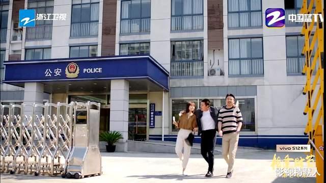 相逢时节|相逢时节：那一席醉话，勾勒出宁宥简宏成对彼此的深情！暗续前缘