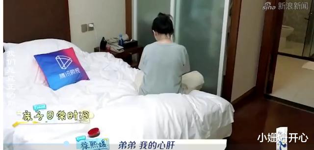 大S|大S,王菲,李小璐有多嫌弃另一半?看她们的眼神就知道了