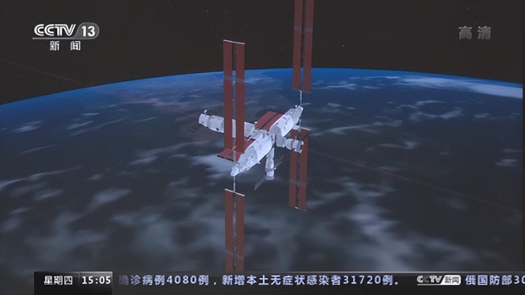 最远出差三人组今天终于要回家了