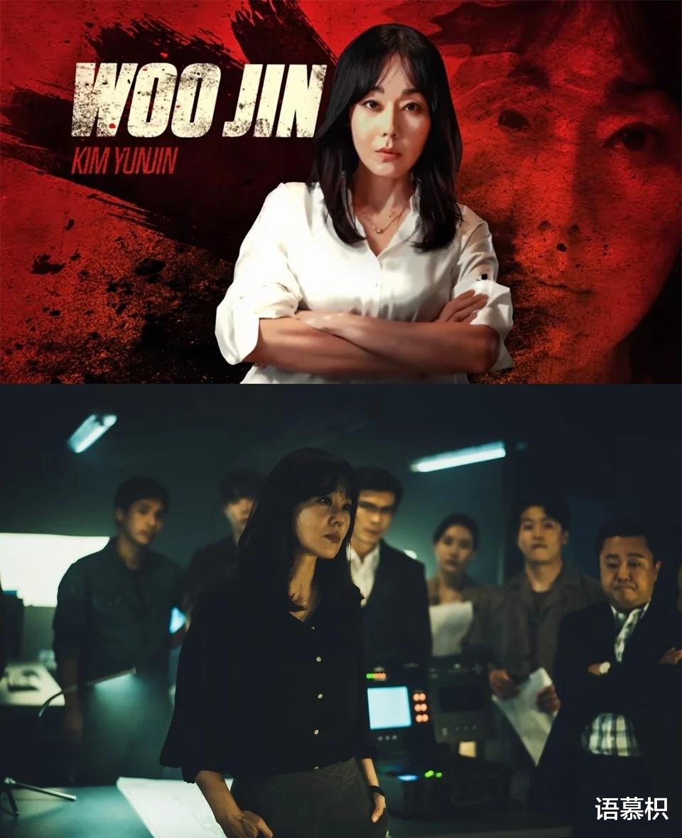 金允珍|《阿凡达2》票房大卖,金允珍差点出演女主,试镜的片段也被翻出