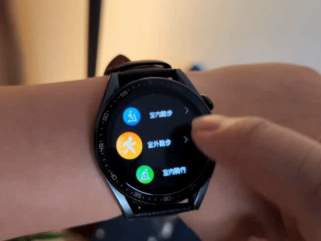 智能手表|智能、好看、功能全面，didoG30S智能手表到底能有哪些黑科技？