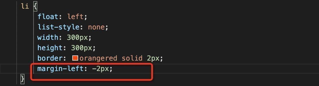 中国电信|HTML的应用技巧(二)