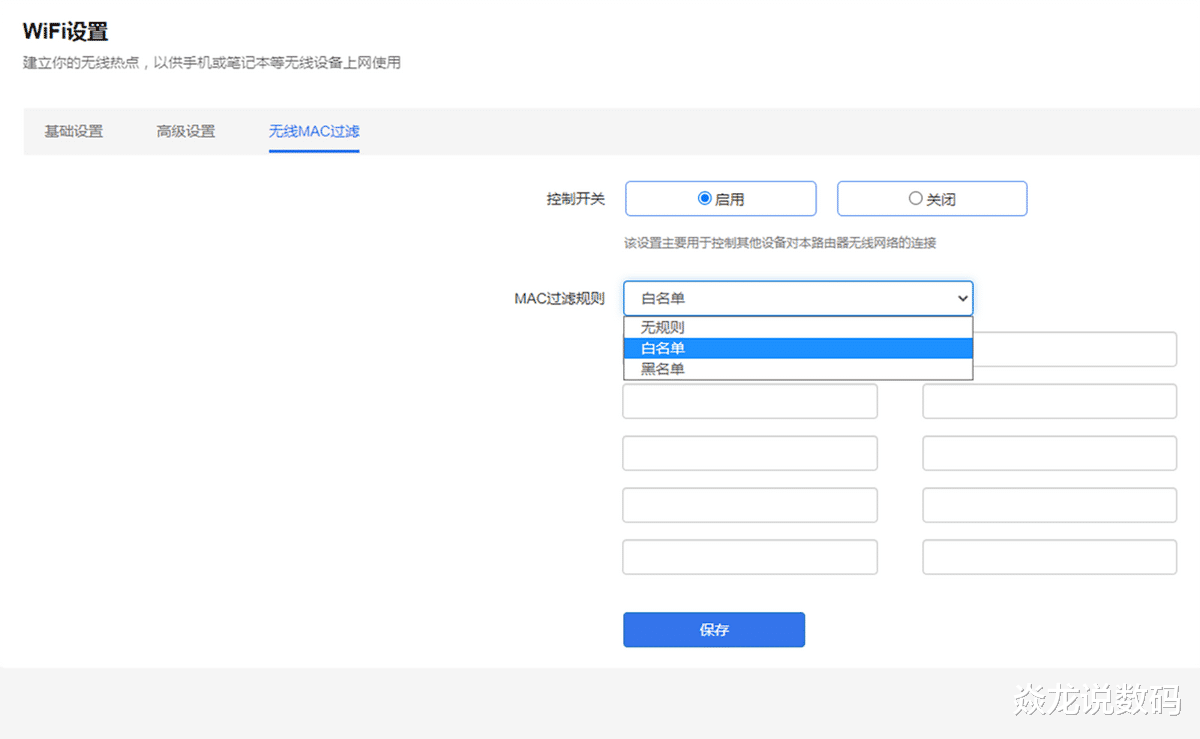保号套餐|手机卡怒改保号套餐，用随身WiFi每月3000G流量根本用不完