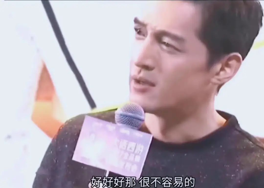 明星|男明星作为公众人物，也更应该要有尊重女性的意识。