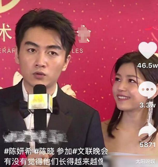 陈晓|曾经红透半边天的陈晓，为何突然不火了？毁掉他的难道是陈妍希吗