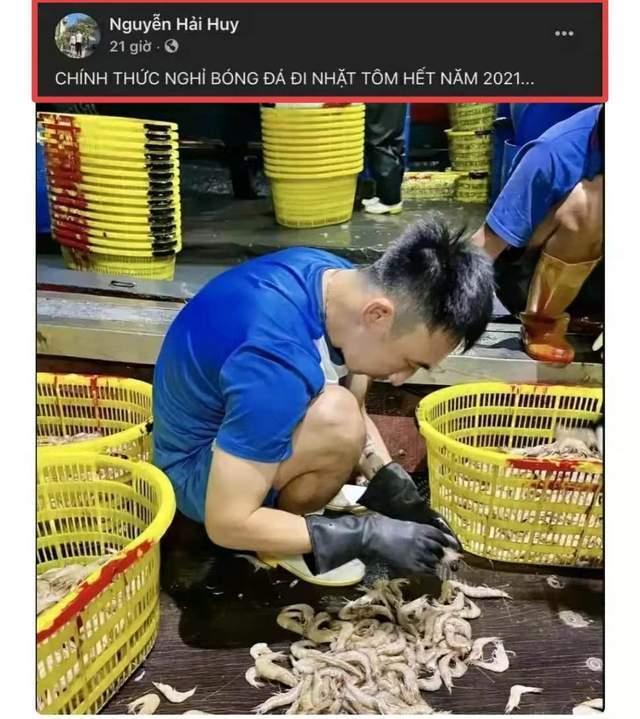 男足|你笑男足踢球菜，男足笑你还房贷！