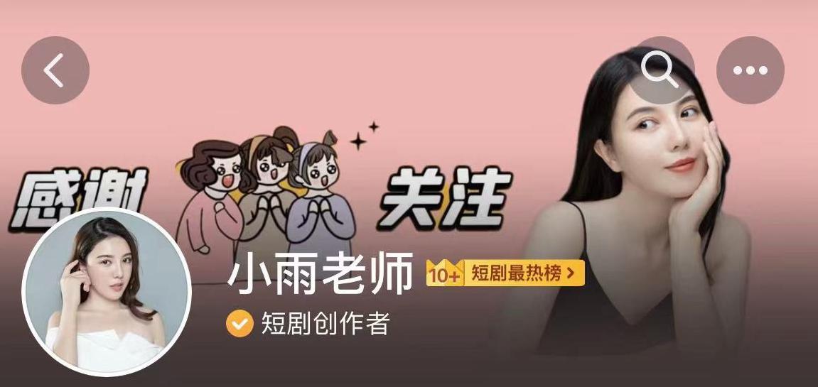 宠物医院|网友称爱犬在剧组拍摄离奇死亡，满嘴泥沙跟血，剧方回应被批凉薄