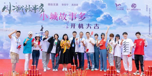 张佳宁|张佳宁又一部新剧来袭，本以为和欢迎光临演员二搭，结果另有其人