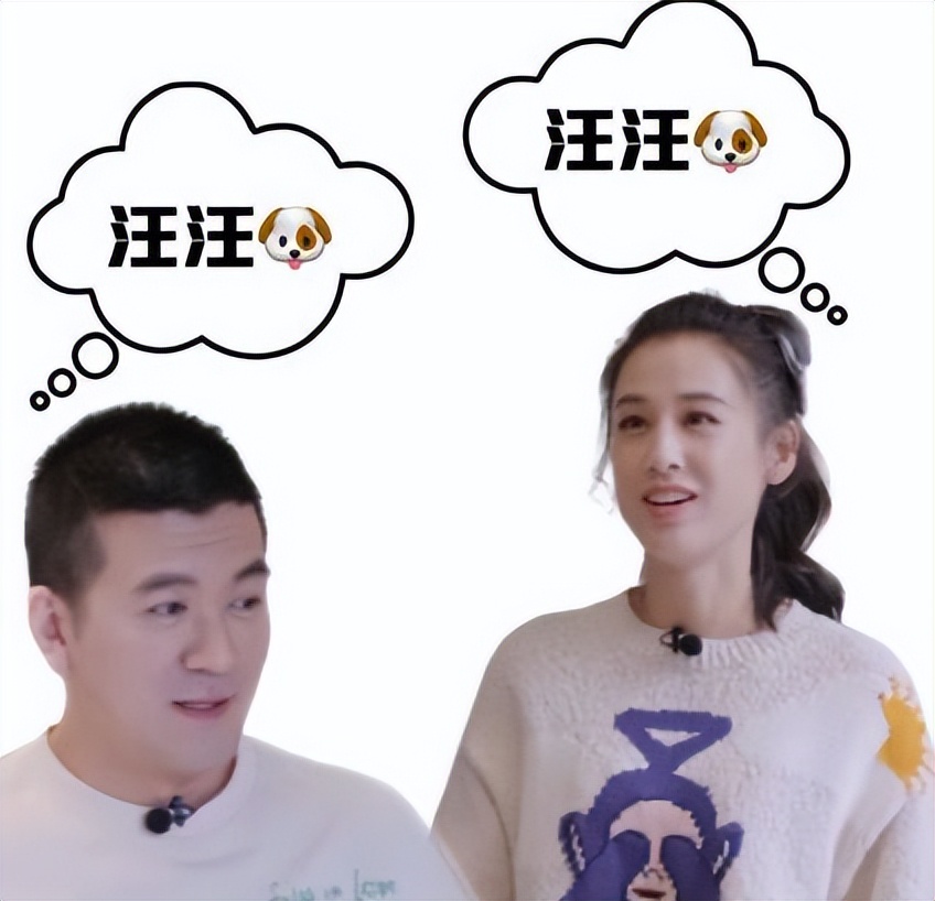 黄圣依|黄圣依:不会查岗杨子,会优化自己被更需要!坦言二人已处成兄弟