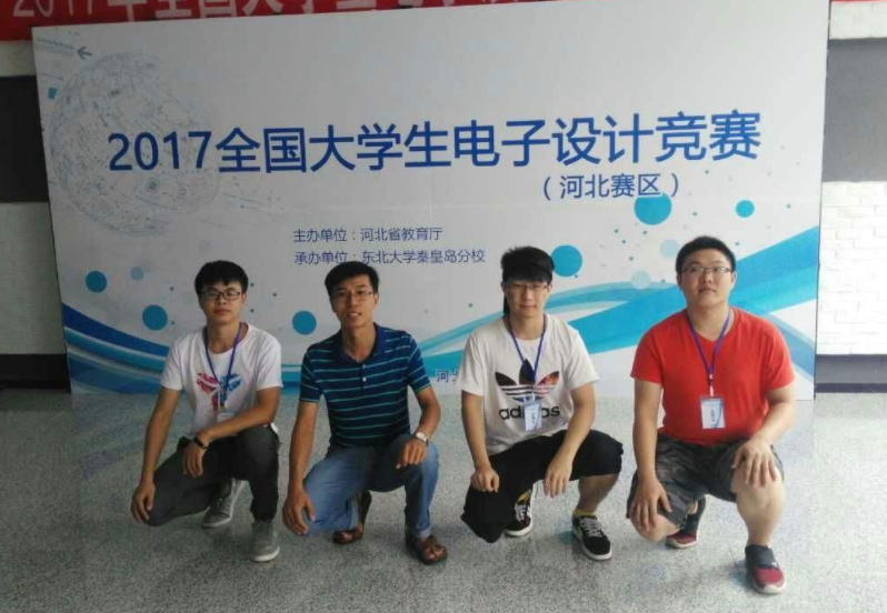 湖南|化学竞赛成绩出炉，湖南7名高中生成功保送清北，评论却一股酸味
