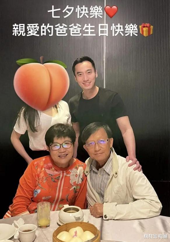 赖弘国|4月最后一天的娱乐圈真热闹，这些瓜一个比一个生猛