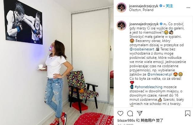 张伟丽|张伟丽难了！罗斯官宣，乔安娜“卧薪尝胆”，将被暴击画像挂家中
