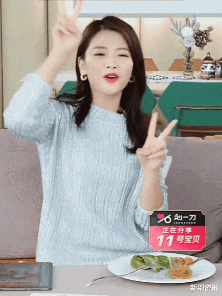 张雨绮|见面就想生孩子、一天就求婚…5位闪嫁富豪的女星后来怎样了？