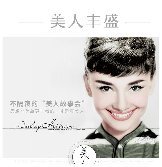 人物设定|《你安全吗》秦淮、军师人设惊艳，以后“职场剧”请按这个标准拍