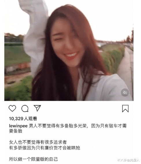 万茜|刚传绯闻就被全网劝分?这5位女星坐拥国民度,却选了渣男烂人