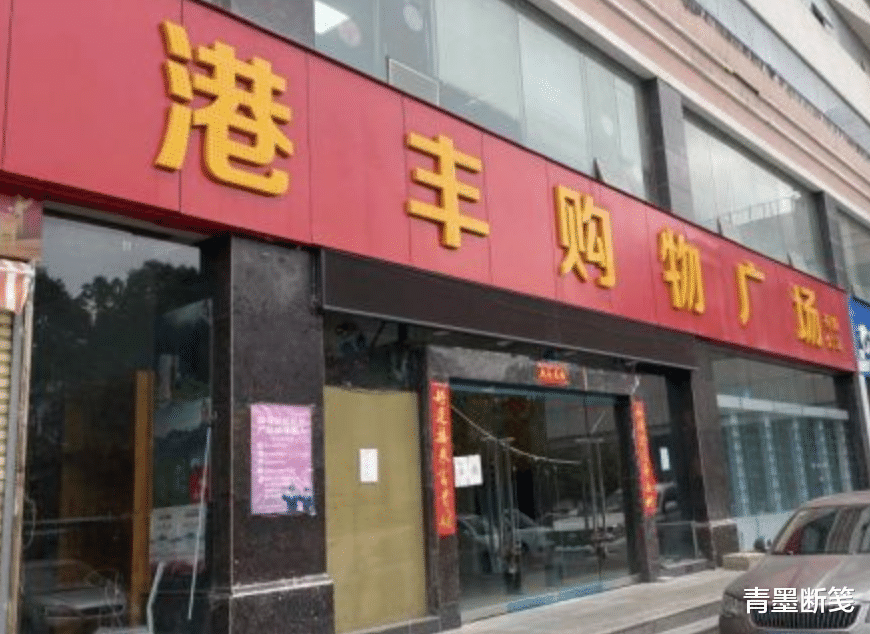 云南女老板资产上亿,却3次毒杀前夫,知情人:女方多次被打