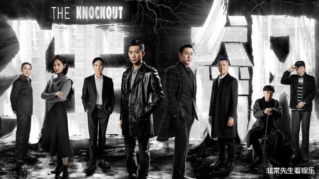 狂飙|《狂飙》第12集封神,但仍有3处设定不合理,编剧本应该更严谨