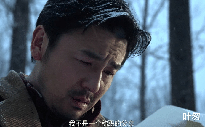 雷佳音|雷佳音、葛优都救不了！这部票房4个亿的《古董局中局》，改崩了