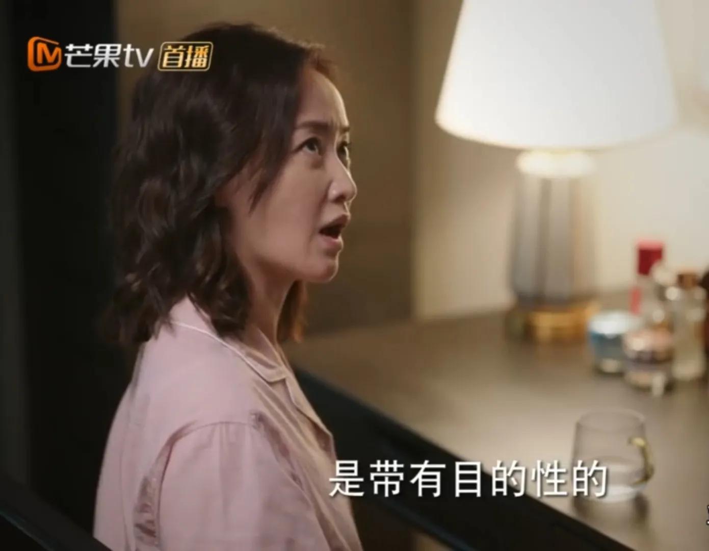 底线|《底线》剧情逐步拉垮，主角光环脱轨现实，贫富价值观念毁三观