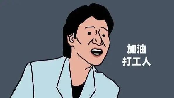 |为了工作，干出了职业病，你会后悔做这份工作吗