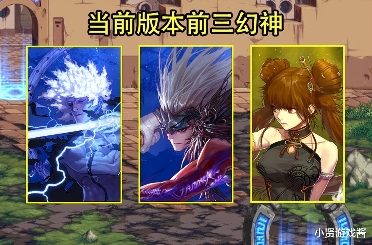 地下城与勇士|DNF：+12锻8武器又白送了！2种方法可使用，6大职业值得练