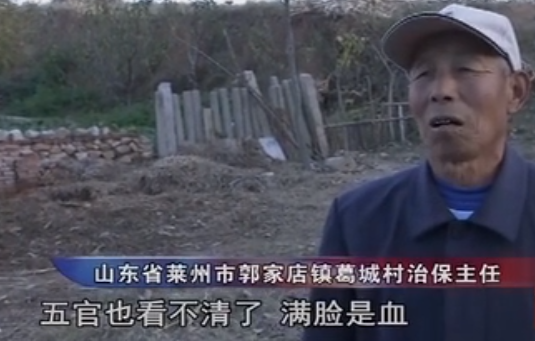 农妇联合情夫谋害丈夫,潜逃18年后,因一张汇款单暴露