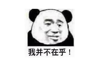 李嫣|“背靠王菲”李嫣:14岁穿着超短引关注,曾直言我不需要什么能力