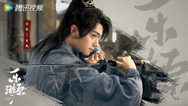 鞠婧祎|古装新剧排队等上线!鞠婧祎仙侠大转型虞书欣能否延续热度?