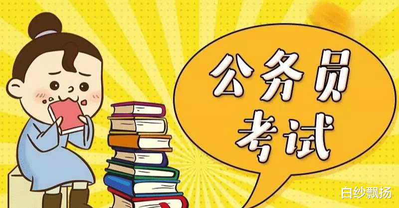 打人者的儿女被网暴,在学校遭到同学的孤立和辱骂