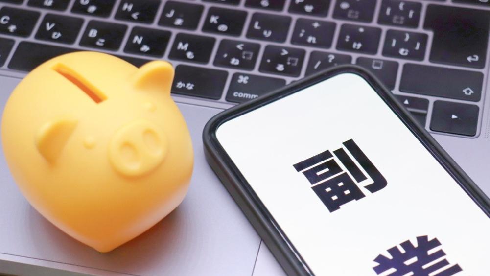 |副业为什么重要？