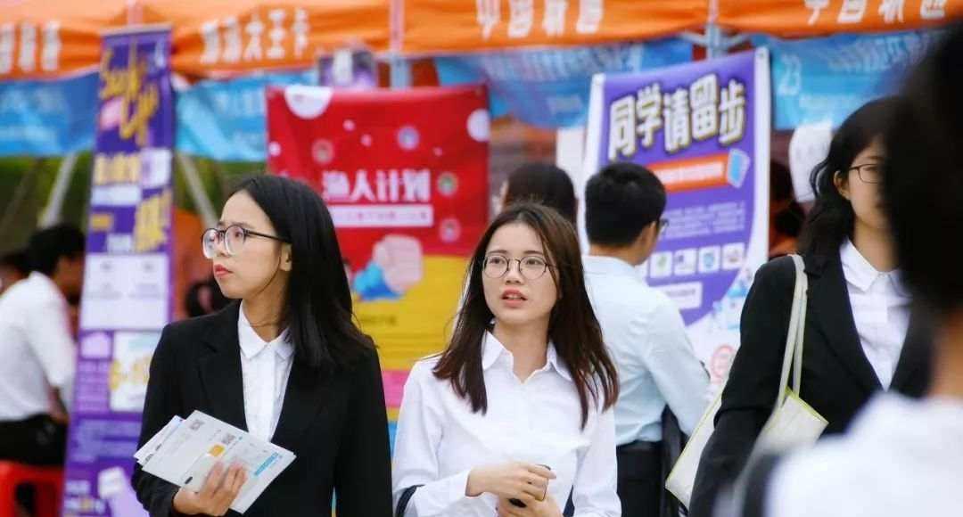 招聘|茅台公开招聘499人,满足这些条件,年薪30万或能分房