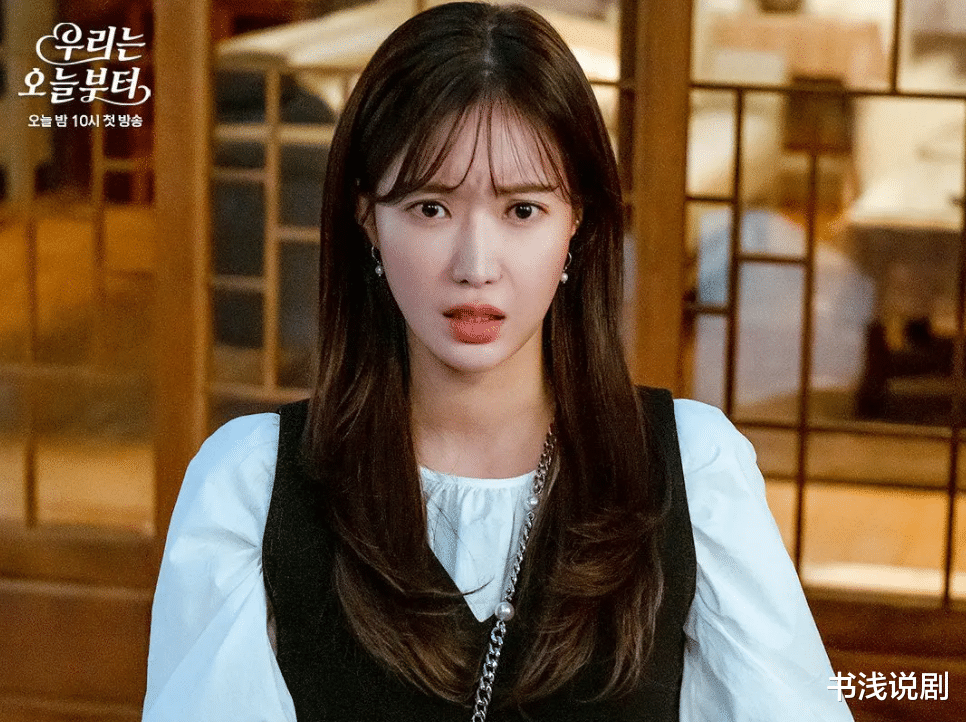 甄嬛传|开分7.0,不到2天跌到6.5!《我们从今天开始》为何遭人嫌?