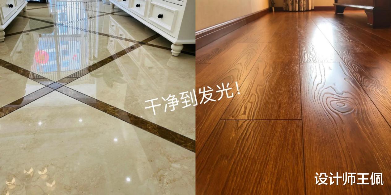 奉劝大家:未来三年,家里面多囤“这4样”,宅家舒适又安心