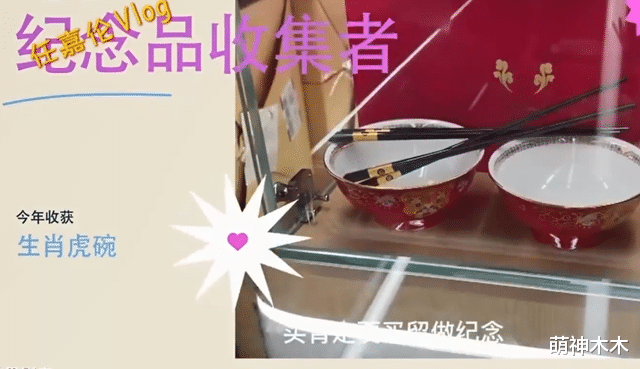 明星|春晚后台气氛好!贾玲主动与群演合照,明星和工作人员吃同款盒饭