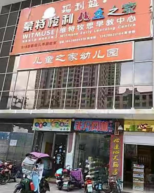 江西男子幼儿园行凶致3死6伤,嫌犯逃跑照曝光,有一种意外恐发生