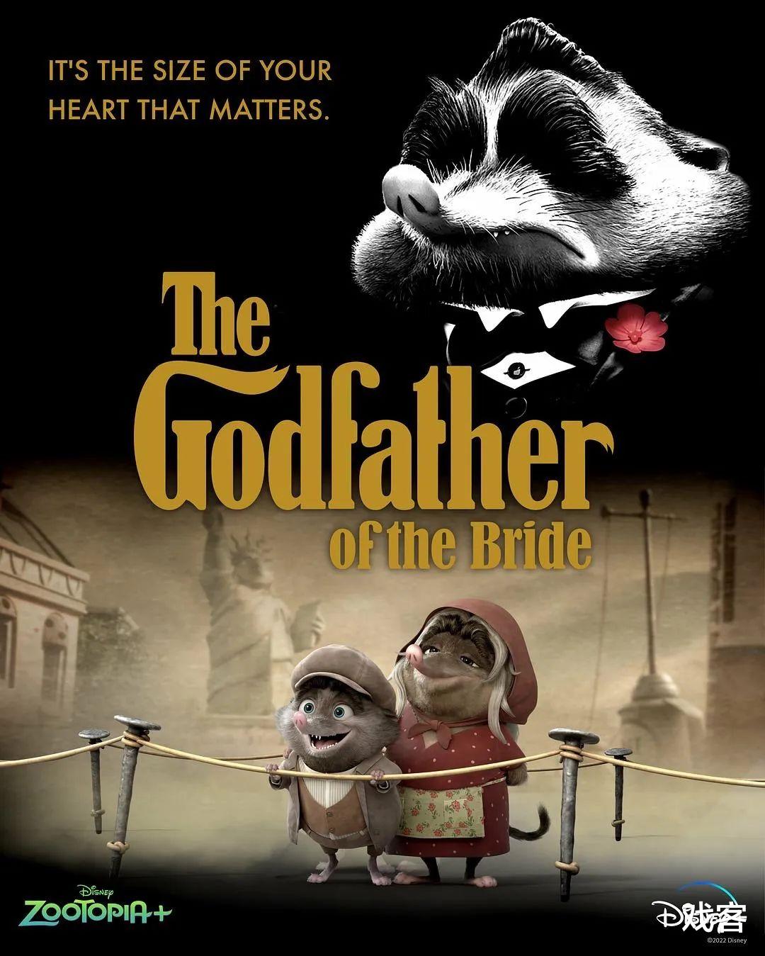 豆瓣|《疯狂动物城》惊喜售后,豆瓣8.7可不是情怀分