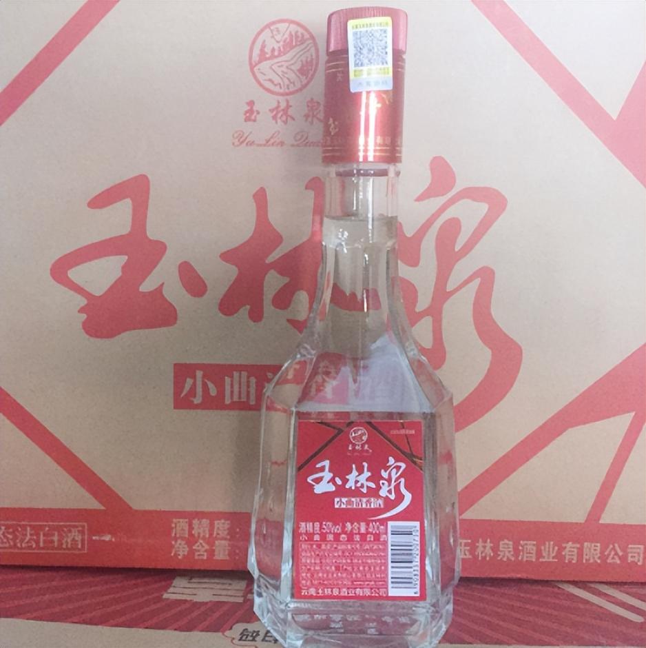 云南老倌最喜欢的4款粮食酒，其中几款如今已不见踪影，都是老牌